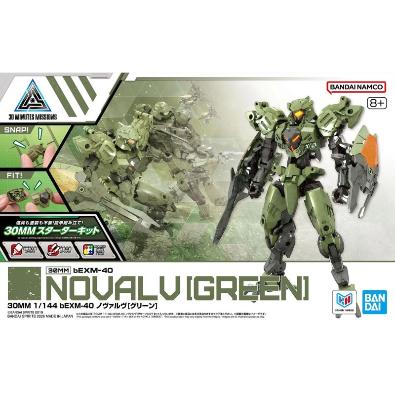 30MM 1/144 K79 bEXM-40 Novalv (Green)