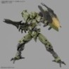 30MM 1/144 K79 bEXM-40 Novalv (Green)