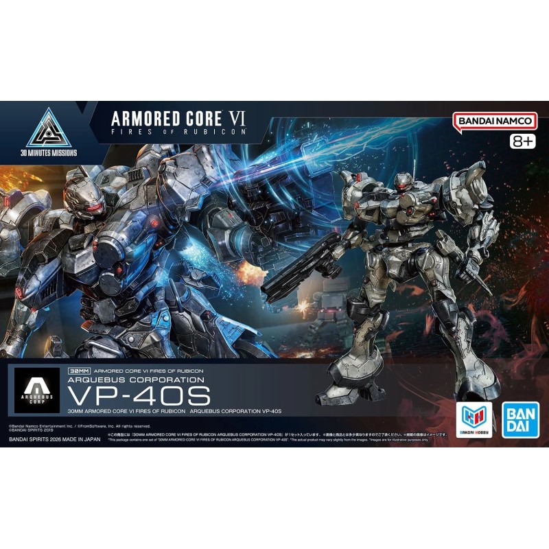 Armored Core 30MM Arquebus AC VP-40S Arquebus Industries Plastic Model Kit