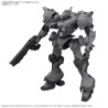 Armored Core 30MM Arquebus AC VP-40S Arquebus Industries Plastic Model Kit