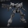 Armored Core 30MM Arquebus AC VP-40S Arquebus Industries Plastic Model Kit