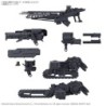 Armored Core 30MM Weapon Set 07 Option Parts Set