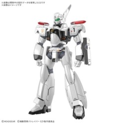 Patlabor RG 1/48 AV-98Plus (Ingram Plus)