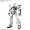 Patlabor RG 1/48 AV-98Plus (Ingram Plus)