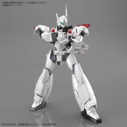 Patlabor RG 1/48 AV-98Plus (Ingram Plus)