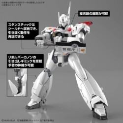 Patlabor RG 1/48 AV-98Plus (Ingram Plus)