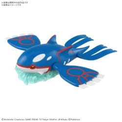 Pokepla K62 Kyogre Pokemon Model Kit