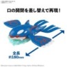 Pokepla K62 Kyogre Pokemon Model Kit