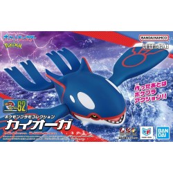Pokepla K62 Kyogre Pokemon Model Kit