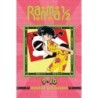 Ranma 1/2 2-in-1 V05