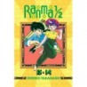 Ranma 1/2 2-in-1 V07