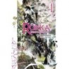 Rokka: Braves of the Six Flowers Novel V01