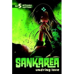 Sankarea V05