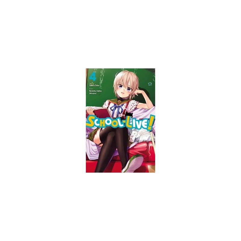 School-Live! V04