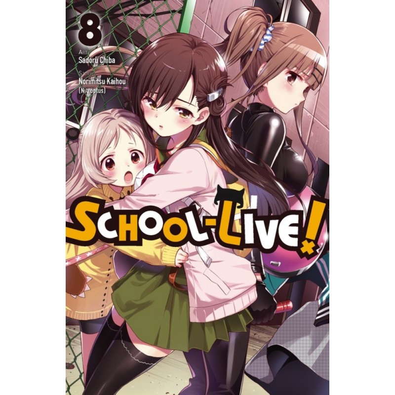 School-Live! V08