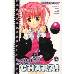 Shugo Chara V07