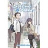 Silent Voice V07