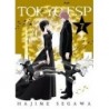 Tokyo ESP V07