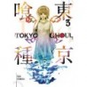Tokyo Ghoul V03