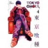 Tokyo Ghoul V04