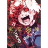 Tokyo Ghoul V11