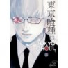 Tokyo Ghoul V13