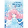 Water Dragon's Bride V01