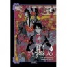 xxxHolic Rei V02