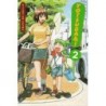 Yotsuba& V02