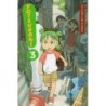 Yotsuba& V03