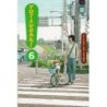 Yotsuba& V06