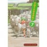 Yotsuba& V07