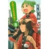 Yotsuba& V08
