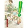 Yotsuba& V11