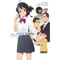 Your Name. Novel Another Side: Earthbound