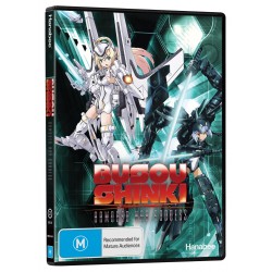 Busou Shinki DVD (Subtitled Only)
