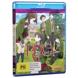 Red Data Girl Blu-ray Complete...