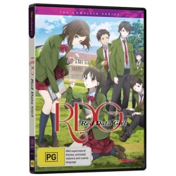 Red Data Girl DVD Complete Series