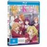 Re-kan! Blu-ray