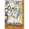 Genshiken Second Season V12