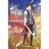 ReZero Ex Novel V02 The Love Song of the Sword Devil