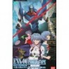 HG EVA-00 Evangelion Model Kit