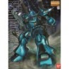 1/100 MG Kampfer MS-18E