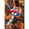 1/100 MG G Gundam GF13-017NJII
