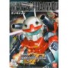 BB225 RX-77-2 Guncannon