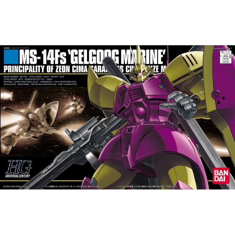 1/144 HG UC K026 Gelgoog Marine Gundam MS-14Fs
