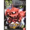 BB231 MS-06S Zaku II