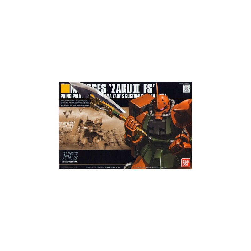 1/144 HG UC K034 Garma Zaku II FS