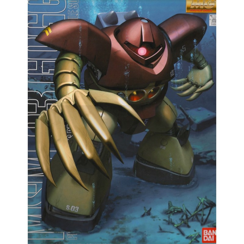1/100 MG Gogg MSM-03