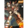 1/100 MG Gundam RX-78-5